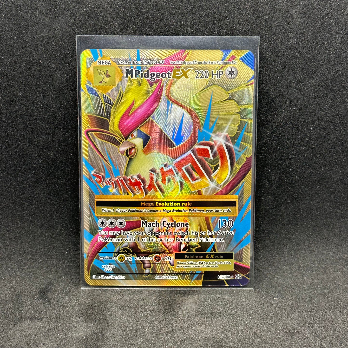 Pokemon M Pidgeot EX 105/108 XY Evolutions Full Art Ultra Holo Rare Card NM